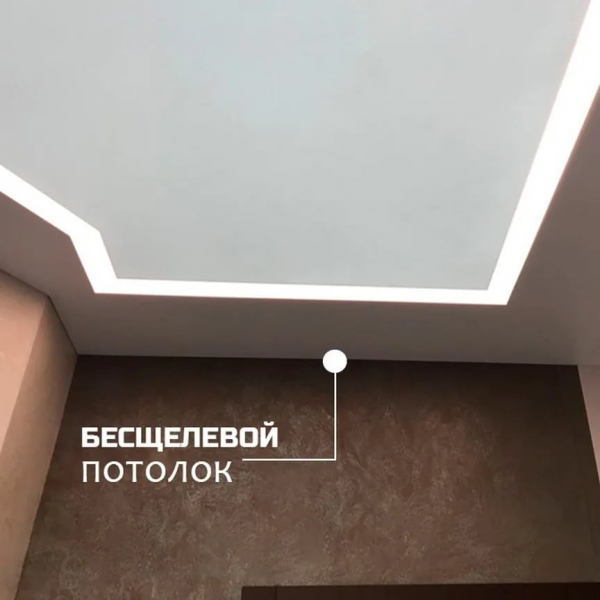 Скидка 20% на полотна